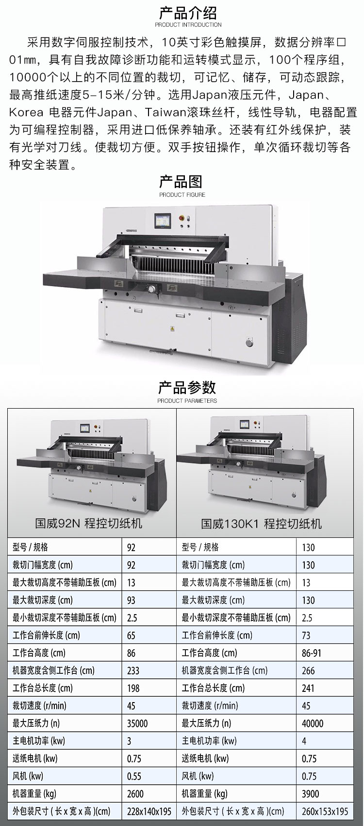 1648605214524125.jpg 111-1.jpg