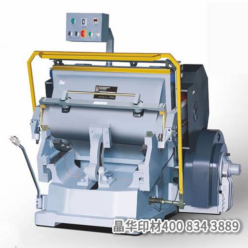 1648607975819474.jpg 奧爾-手動機系列.jpg