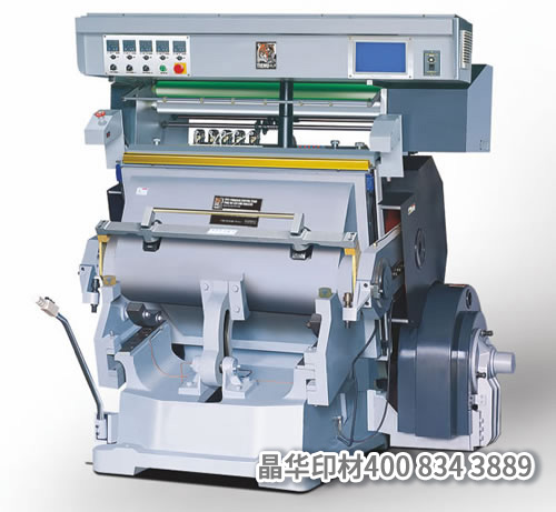 1648607995323894.jpg 奧爾-手動機系列-22.jpg