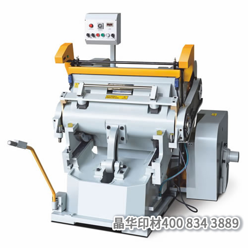 1648608009193007.jpg 奧爾-手動機系列-33.jpg