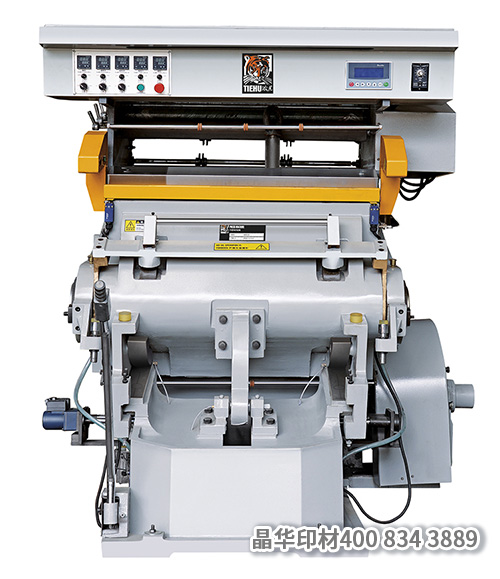 1648608035647926.jpg 奧爾-手動系列-44.jpg