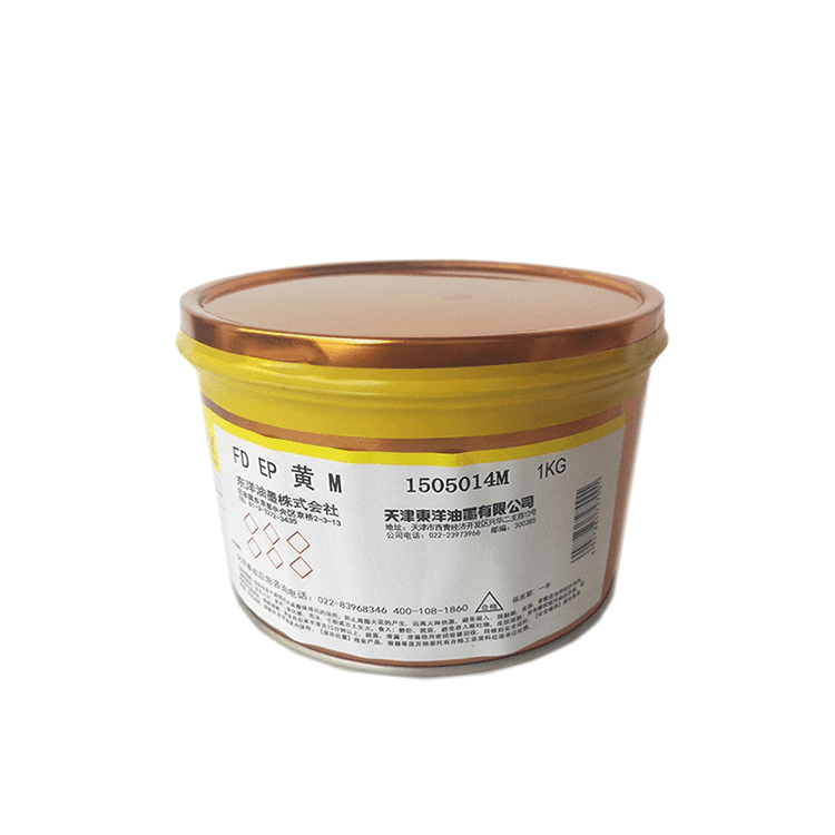 1648612048203358.png 天津東洋FD EP油墨.png