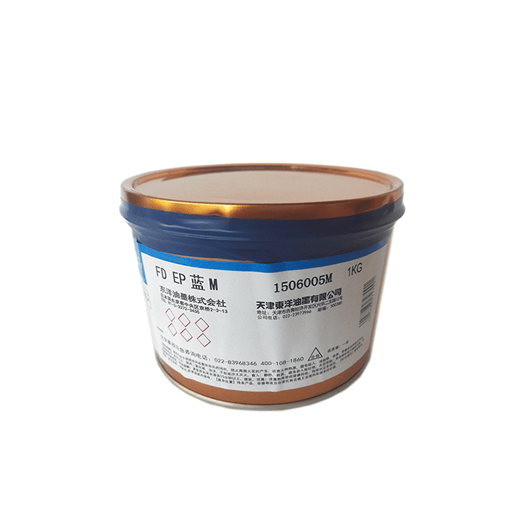 1648612060271360.png 天津東洋FD EP油墨-2.png