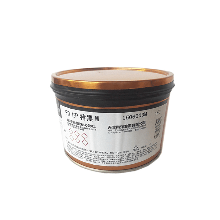 1648612080917526.png 天津東洋FD EP油墨-3.png