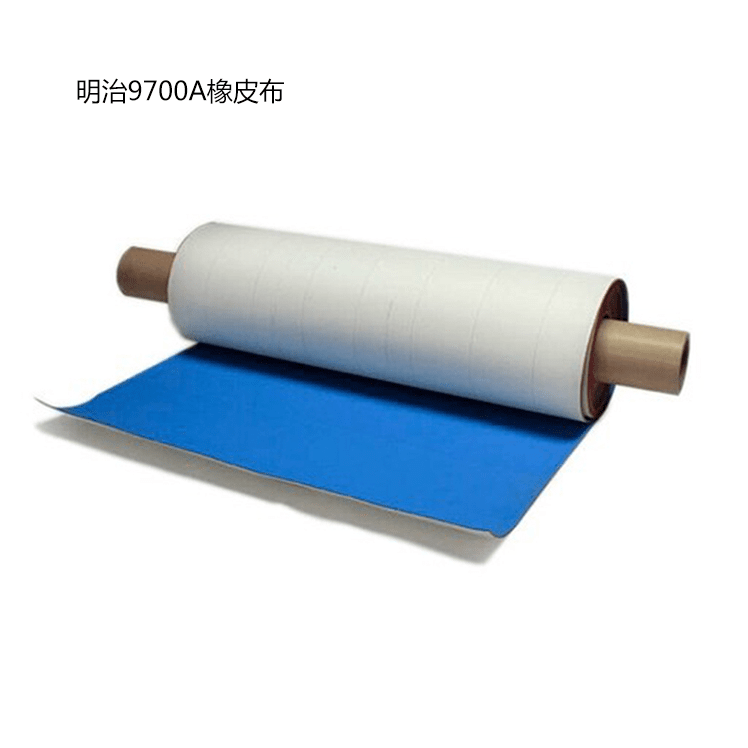 1648619115535635.png 明治橡皮布系列-2.png