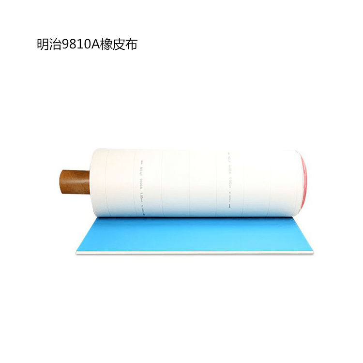 1648619121942474.png 明治橡皮布系列-3.png