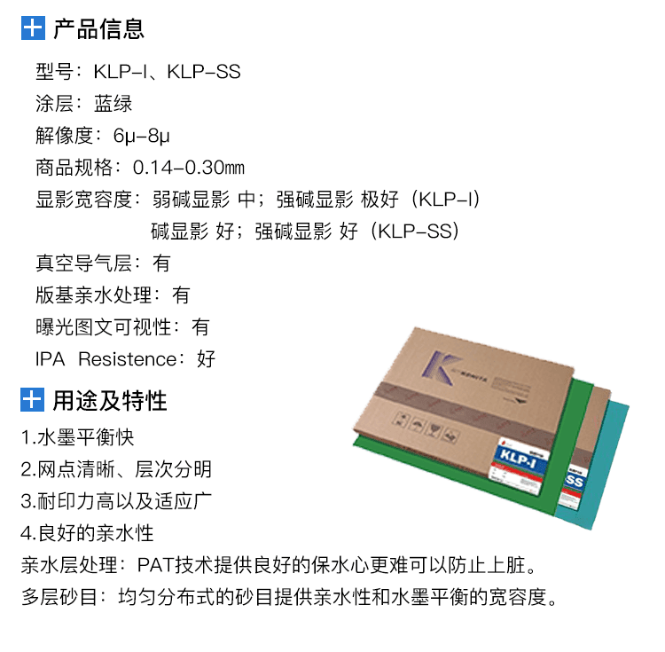 1648619554960680.png 康爾達(dá)PS版-2.png