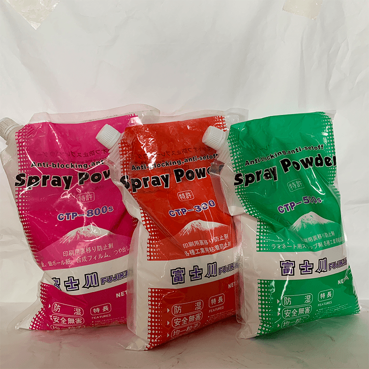 1648620156274351.png 富士川噴粉CTP系列-1.png