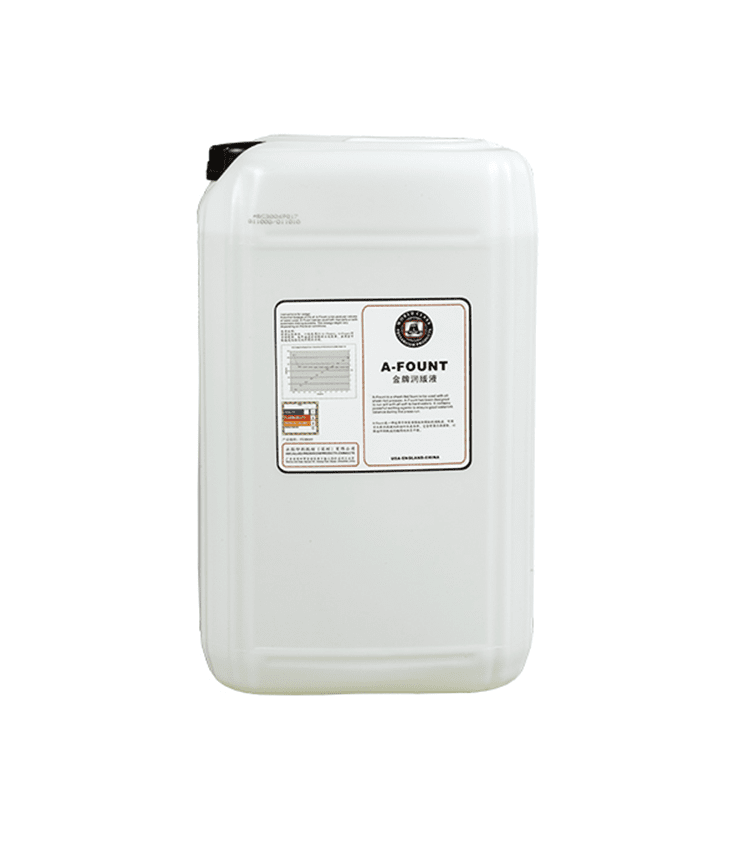 1648621032156429.png 永聯(lián)ABC-金牌潤(rùn)版液- 1.png