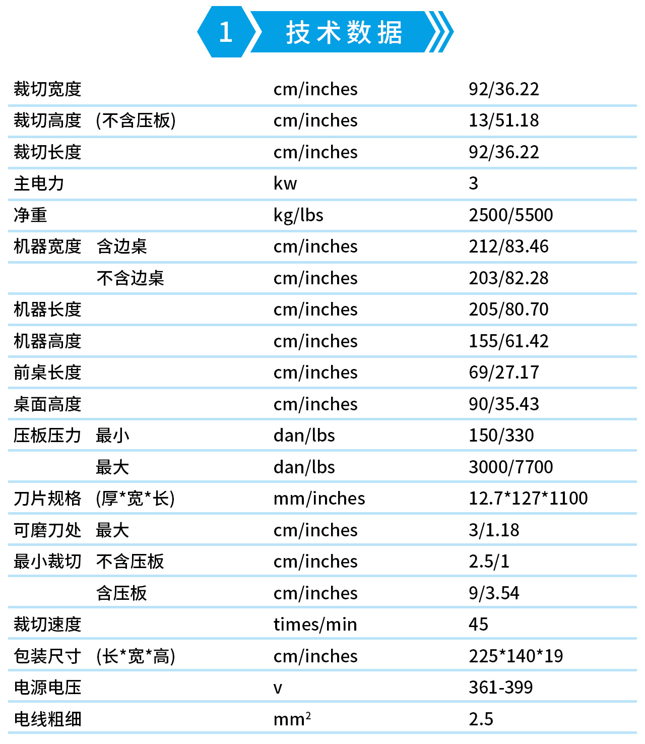 1659090659416379.jpg K92T_01.jpg