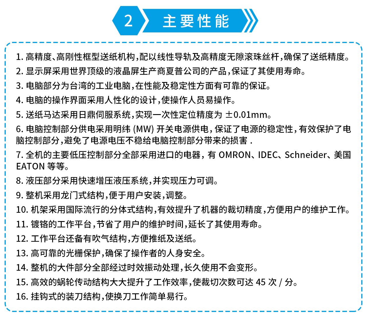 1659090663578900.jpg K92T_02.jpg