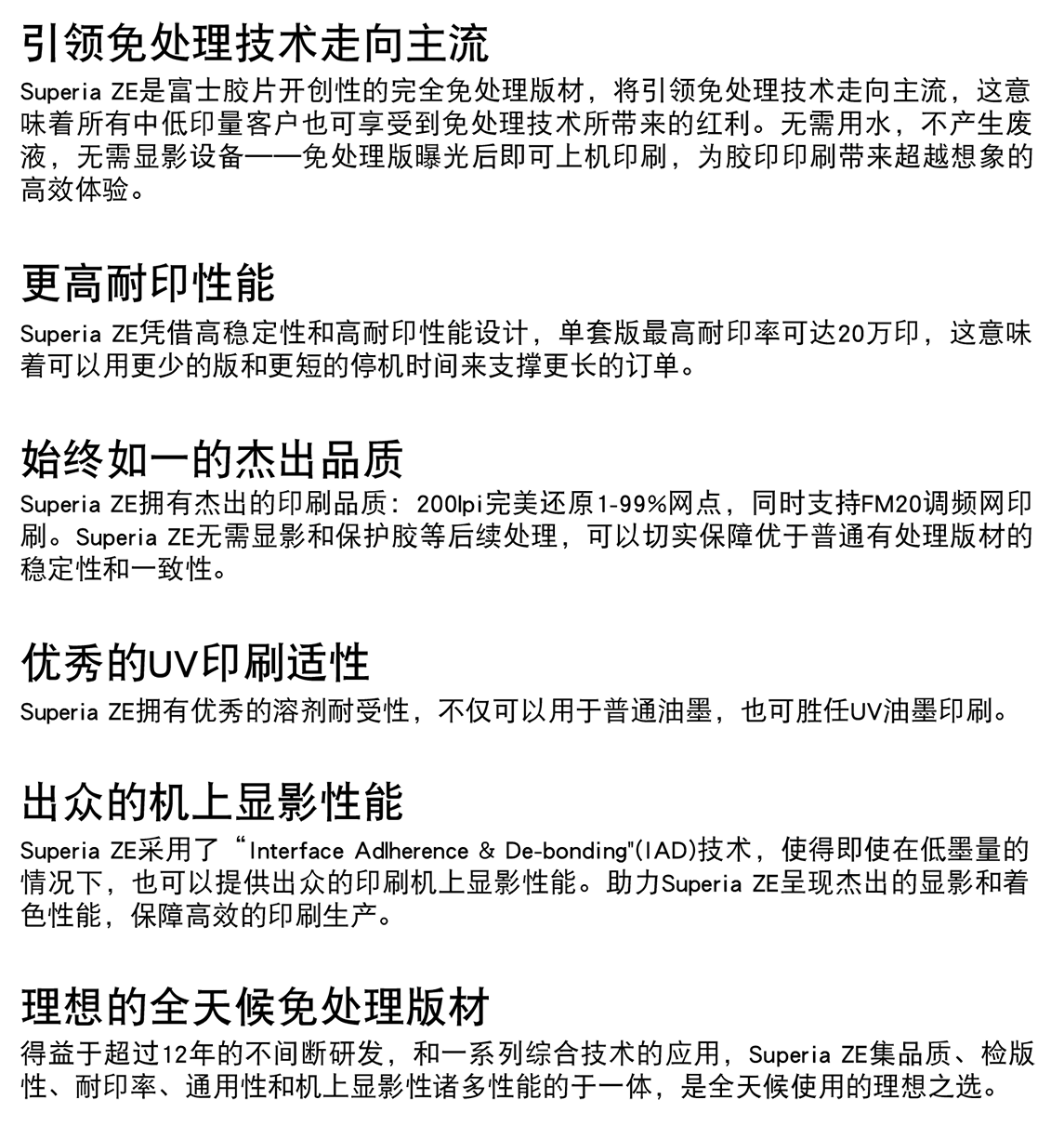 1660225972485314.png SSSS.png