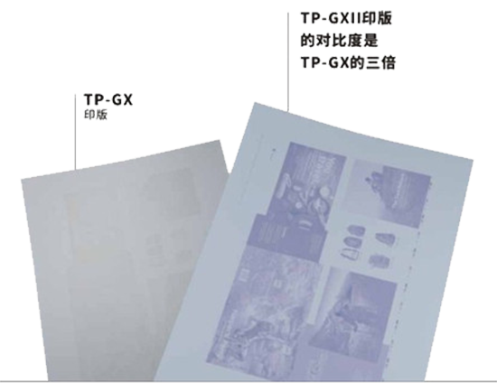 1660228856884028.png asdasd.png