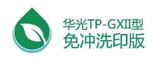 1660230595602364.png TP-GIIX轉曲 2021-4.png