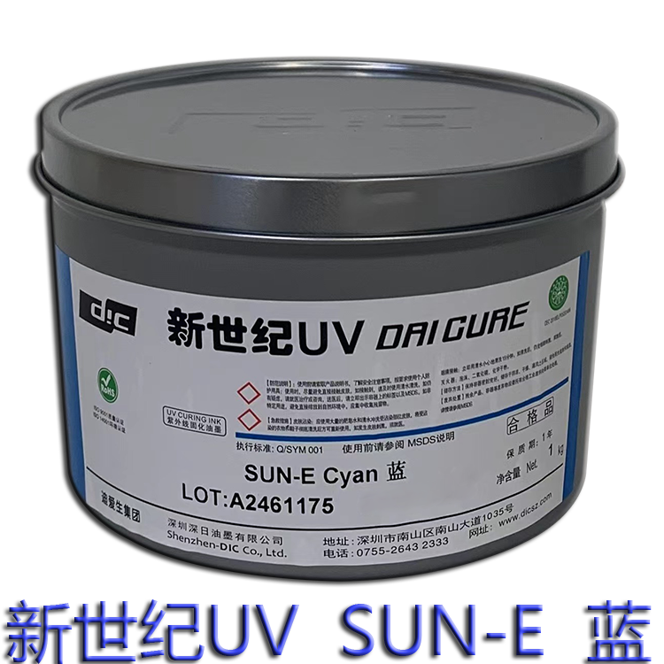 1660468273787578.png 藍(lán).png