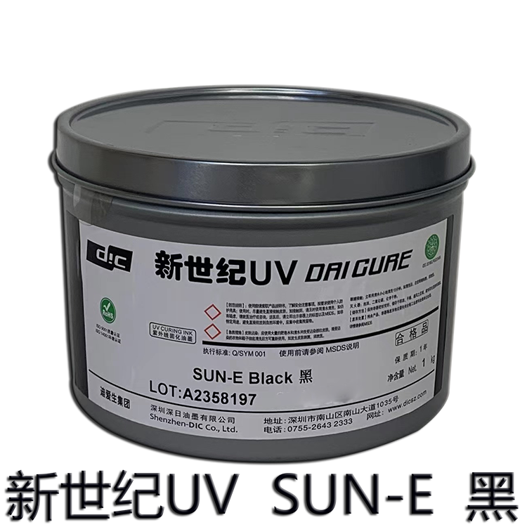 1660468277311398.png 黑.png