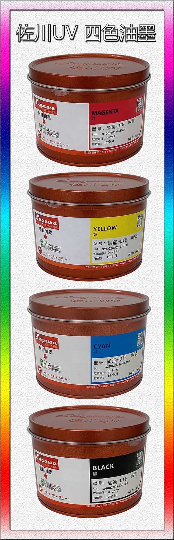 1660730386446633.png 789.png