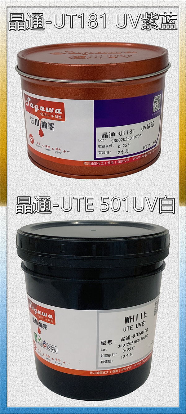 1660812946493733.png 未標(biāo)題-111.png