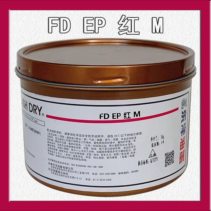 1661151286732705.png 1661076187377281.png