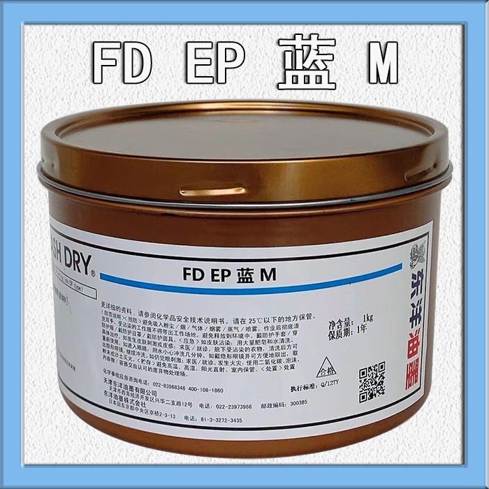 1661152354533935.png 藍(lán).png