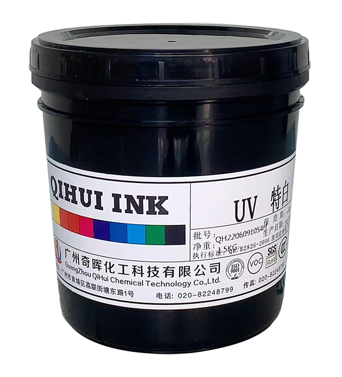 1661157697366069.png 特白.png