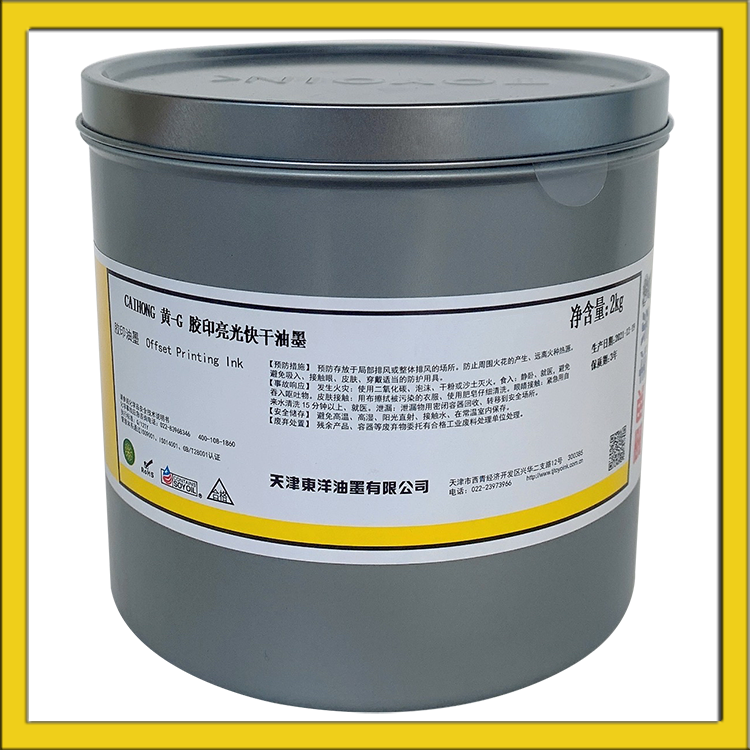 1662452270559248.png 黃.png