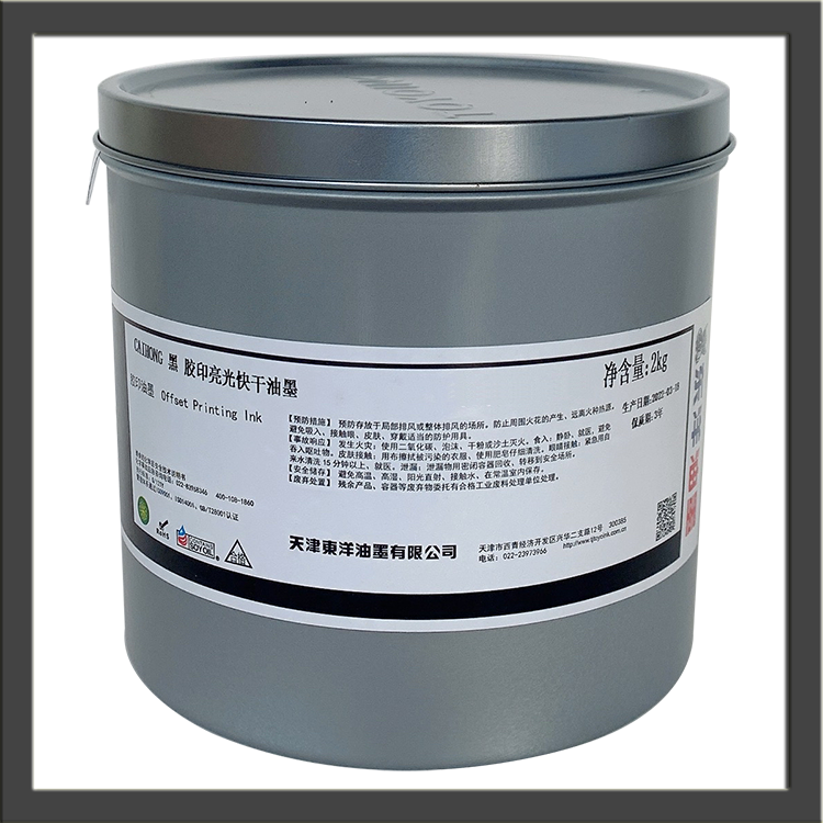 1662452280789710.png 黑.png