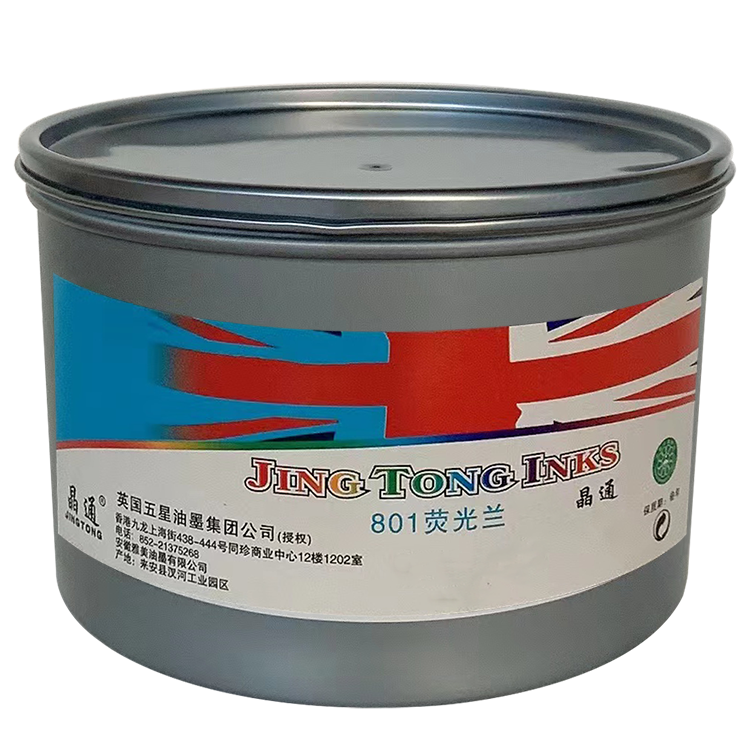 1663919396923875.png 801.png