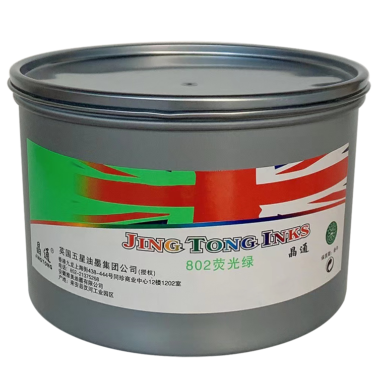 1663919487763203.png 802.png