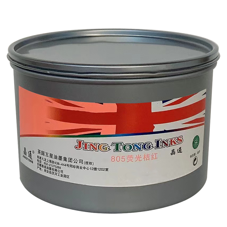 1663920950112010.png 805.png