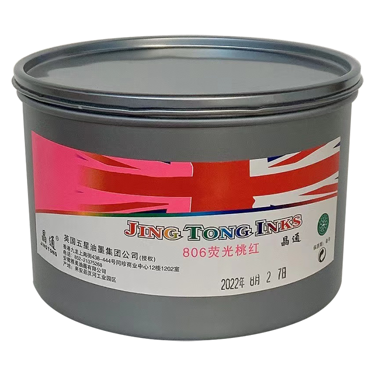 1663920991806476.png 806.png