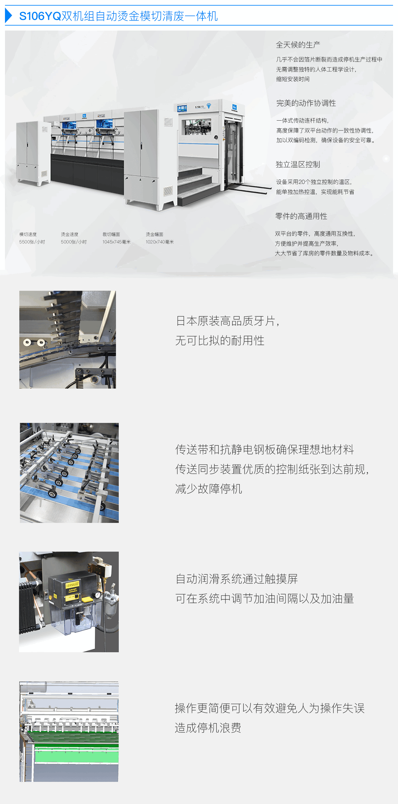 1691830982321266.png 縮略圖.png