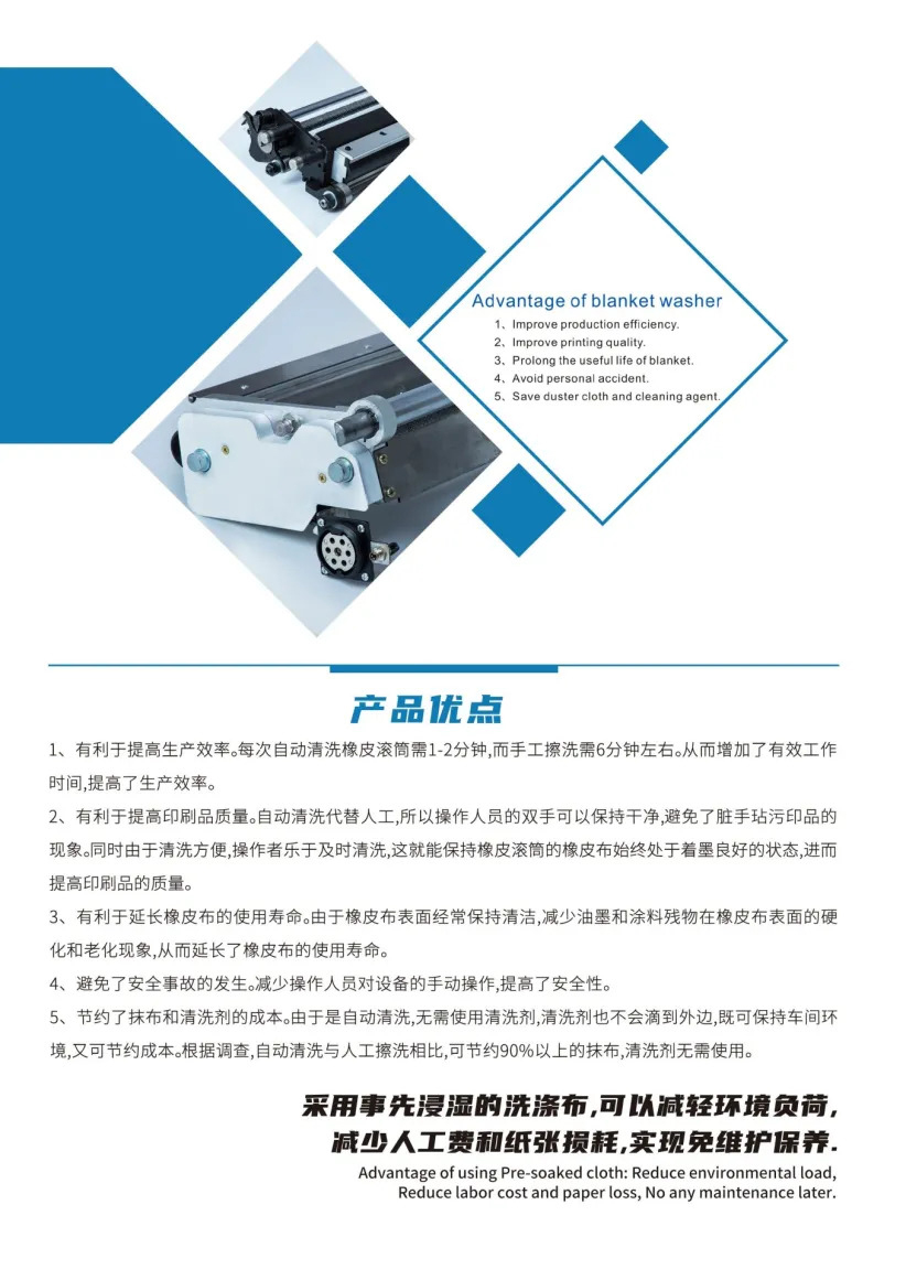 1699606786506082.jpg 55fac25c11a99ce497915bfc80308ffc.jpg