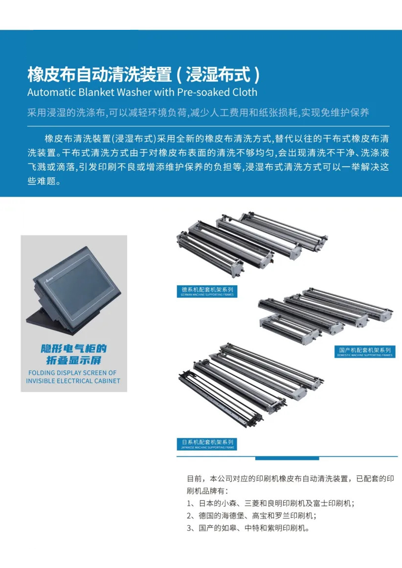 1699607237264714.jpg 35a7c6be04563da8574b0becae72ee76-1.jpg